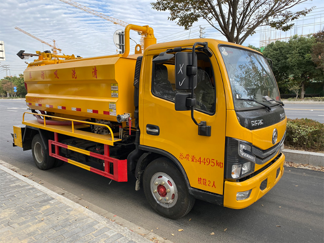 大兴清洗吸污车